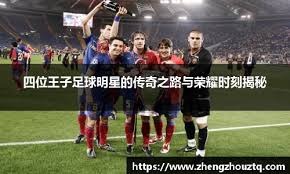 完美世界顾黎明：遵循游戏发展之道 寻求可持续成长之路