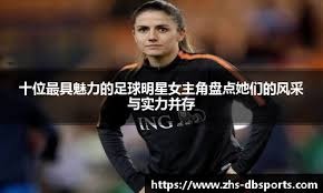 为什么你需要输得体面？（为什么要学会优雅地接受失败？）