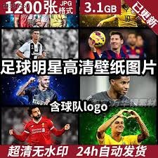 [天下足球]2026年世界杯十大看点