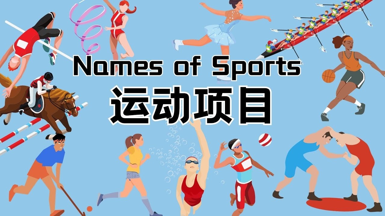 芝加哥白袜队球员在比赛中拒绝使用手套接球，以抗议某项判罚规则