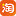 球迷与